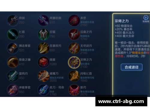 欧博abg深圳马可波罗遭遇连败，球迷担心球队战绩下滑 - 副本